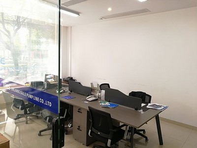 Профиль компании